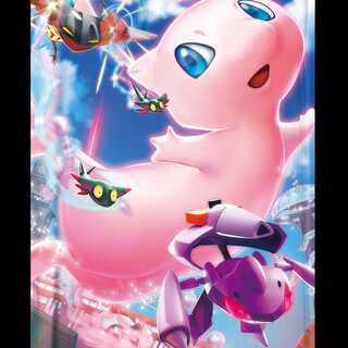 たぬき@ポケカ様