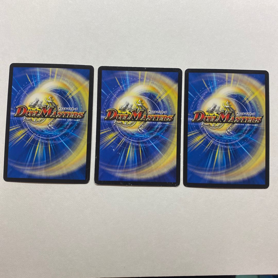 【傷・汚れあり特価】フェアリーの火の子祭 3枚