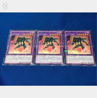 【ぽぽたん】遊戯王 1961 Ｍ・ＨＥＲＯ ダーク・ロウ 3枚 ノーパラ