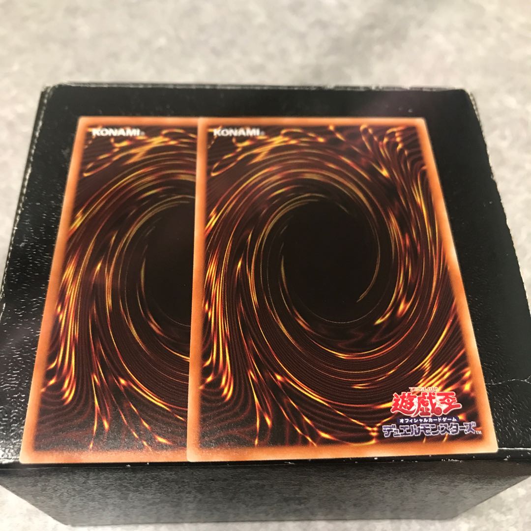 Reptilianne Melusine 2 Super Rare