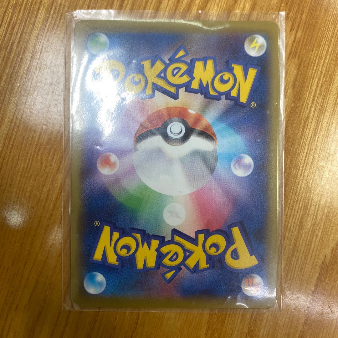 パワータブレット UR