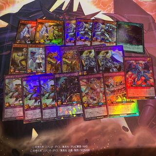 漆黒シャインアークトークラッシュレア　スターリスタートセット