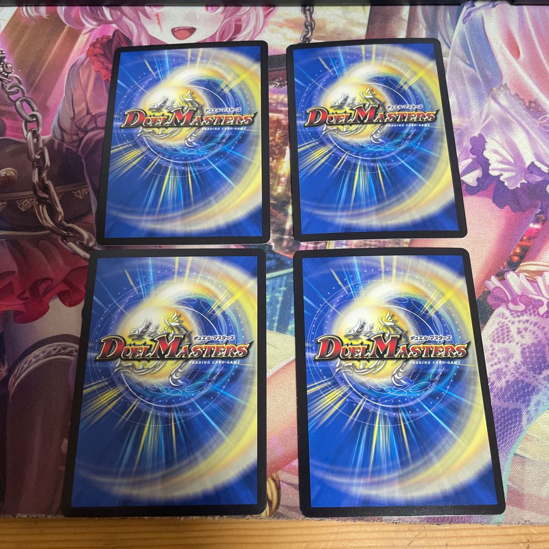 大樹王ギガンディダノス KGM