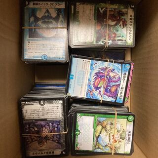 デュエマノーマル2000枚