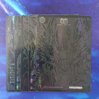 滅亡の起源 零無/零龍 シク