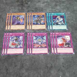 Magic bullet deck parts, Yu-Gi-Oh, Tiger pufferfish