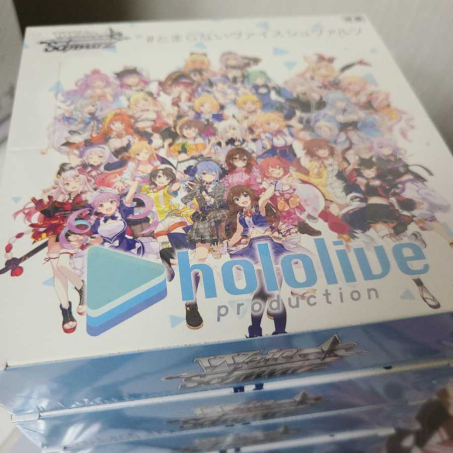 ヴァイスシュヴァルツ ホロライブ 4ボックス シュリンク有