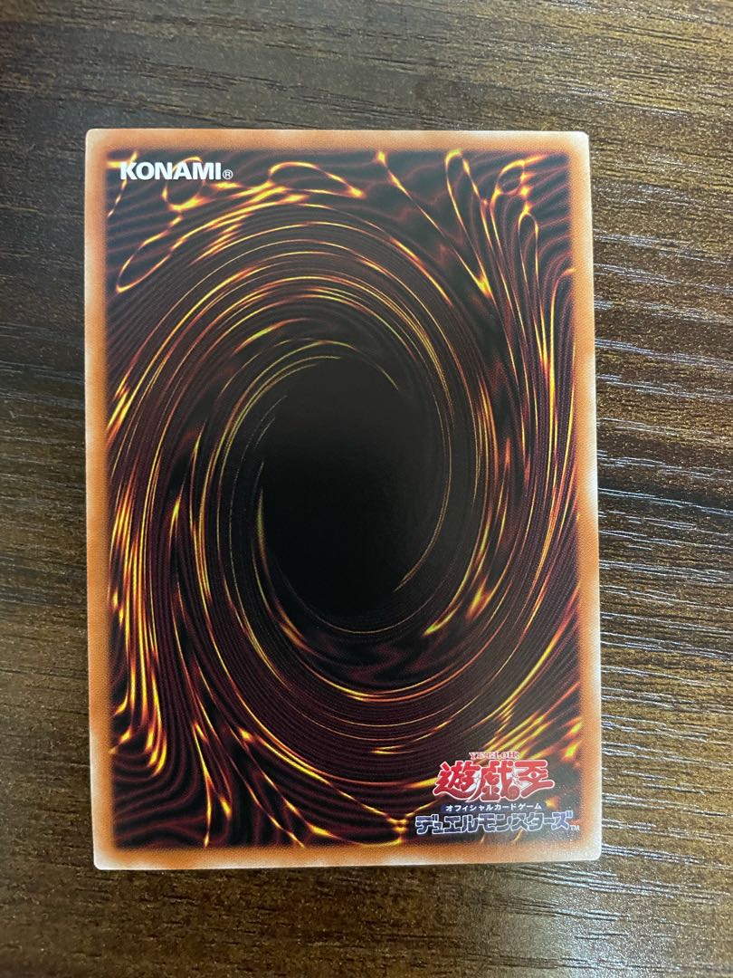 グランドレミコード・ミューゼシア プリズマティックシークレットレア