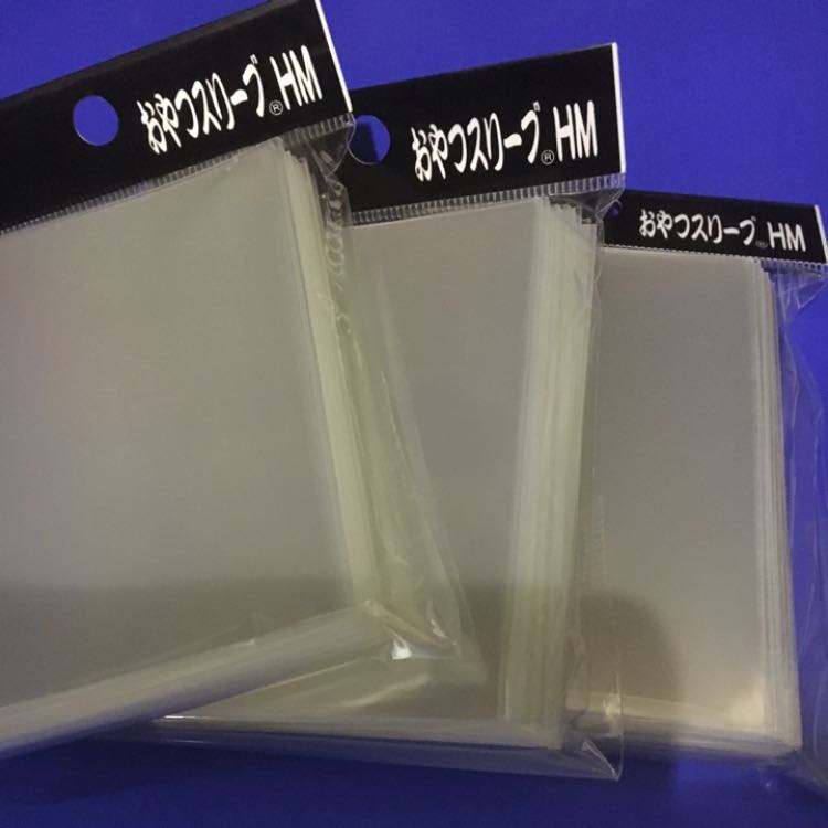 Snack sleeve HM 3 pcs.