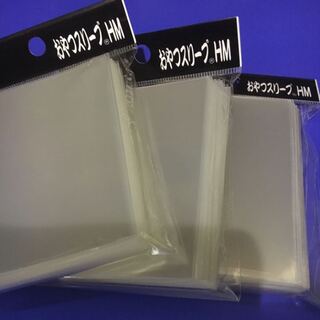 Snack sleeve HM 3 pcs.