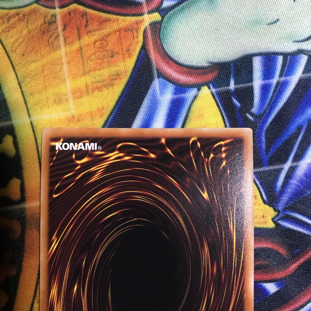 青眼の亜白龍 シークレットレア