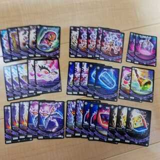 魔導具セット(37枚)