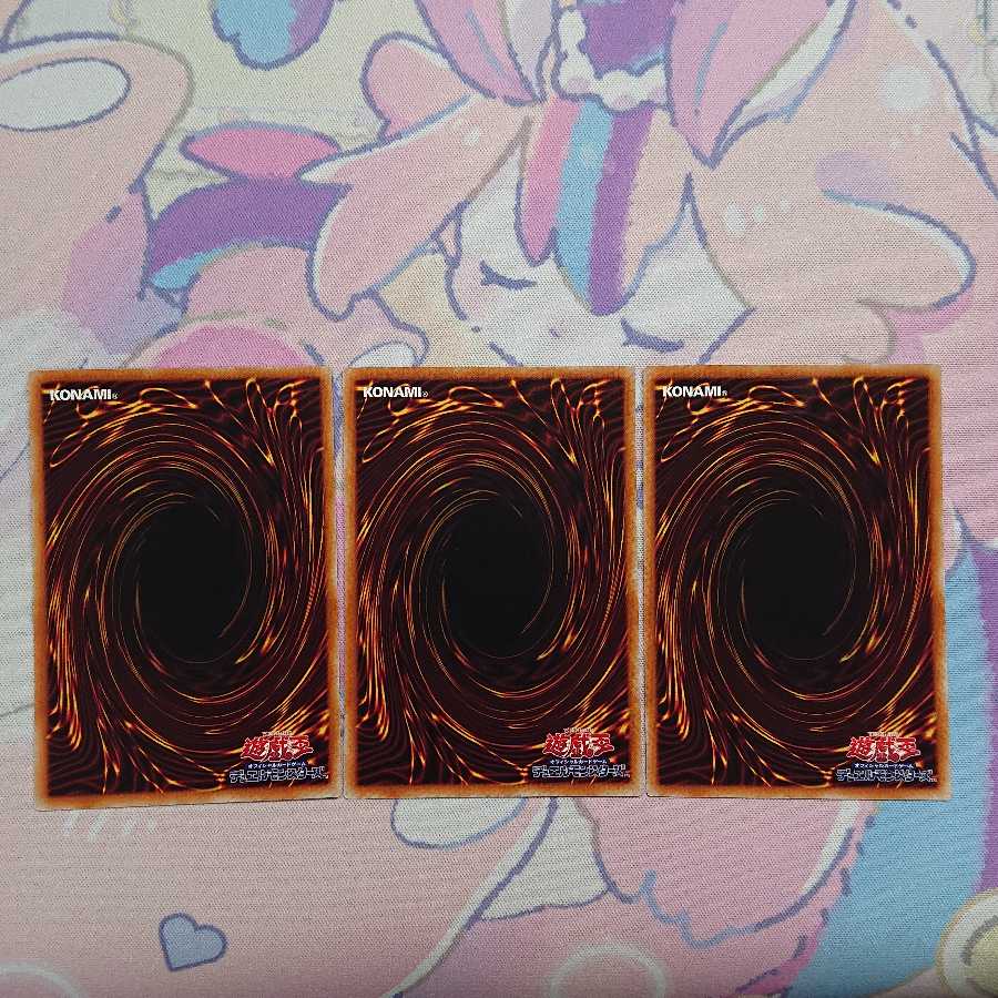 Alviss of the Nordic Alfar