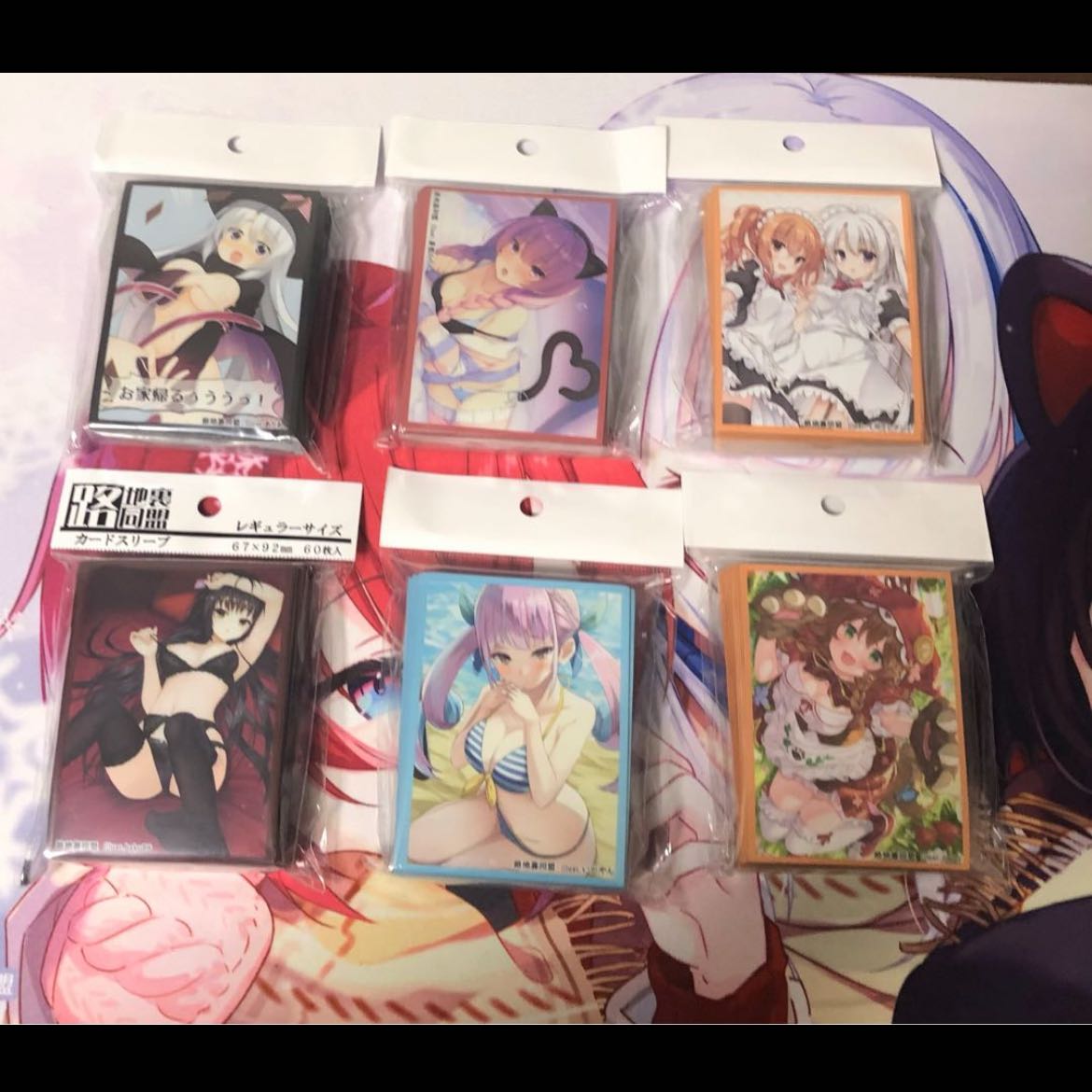 こんどる様 専用