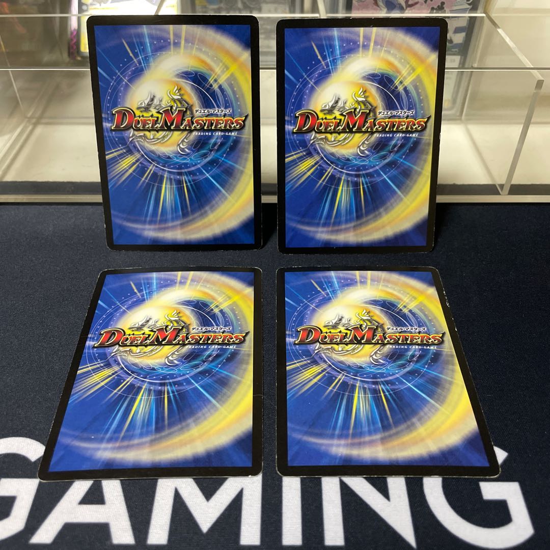 時空工兵タイムチェンジャー U