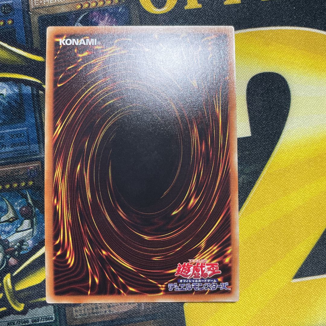 ダークネス・シムルグ 20thシークレットレア