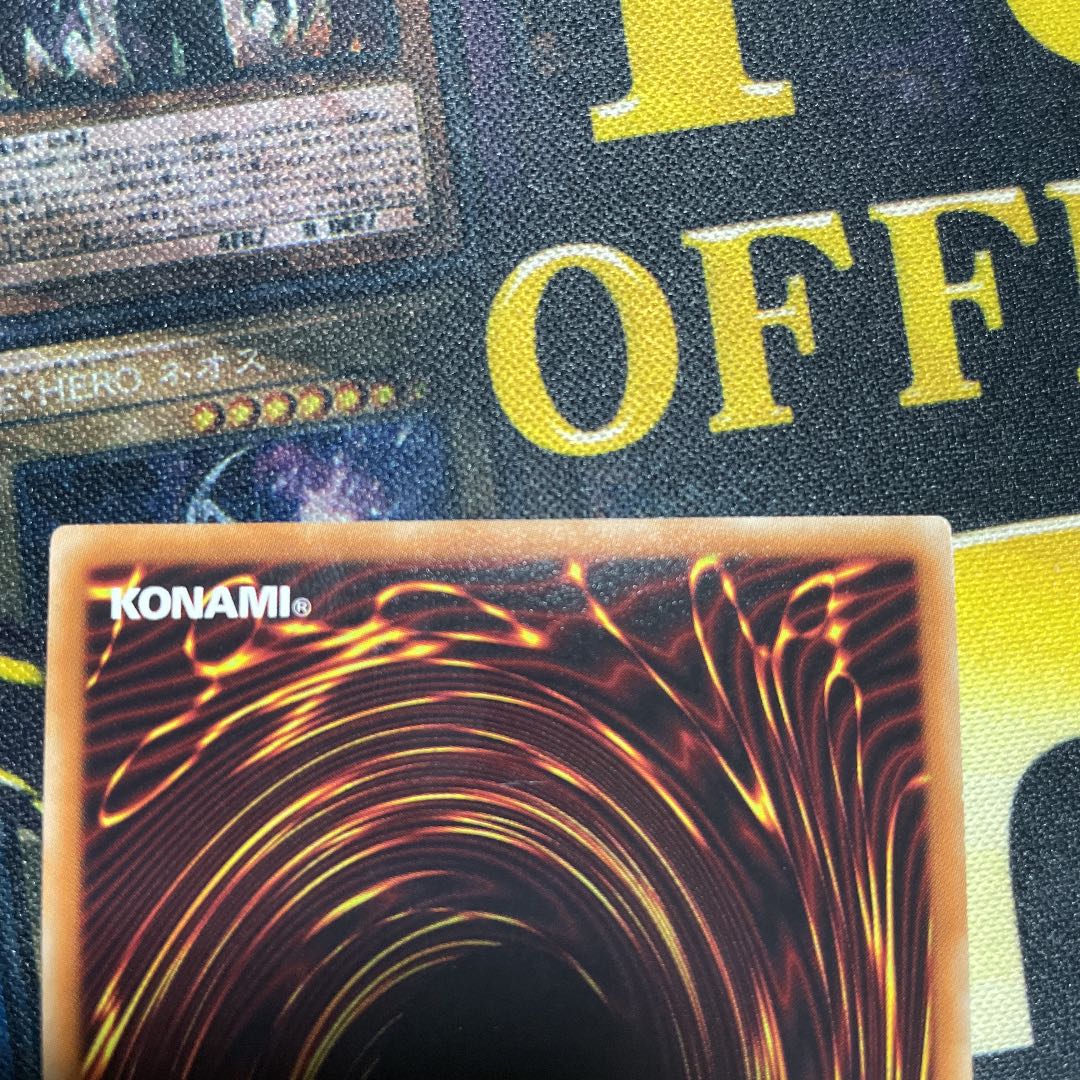 ダークネス・シムルグ 20thシークレットレア