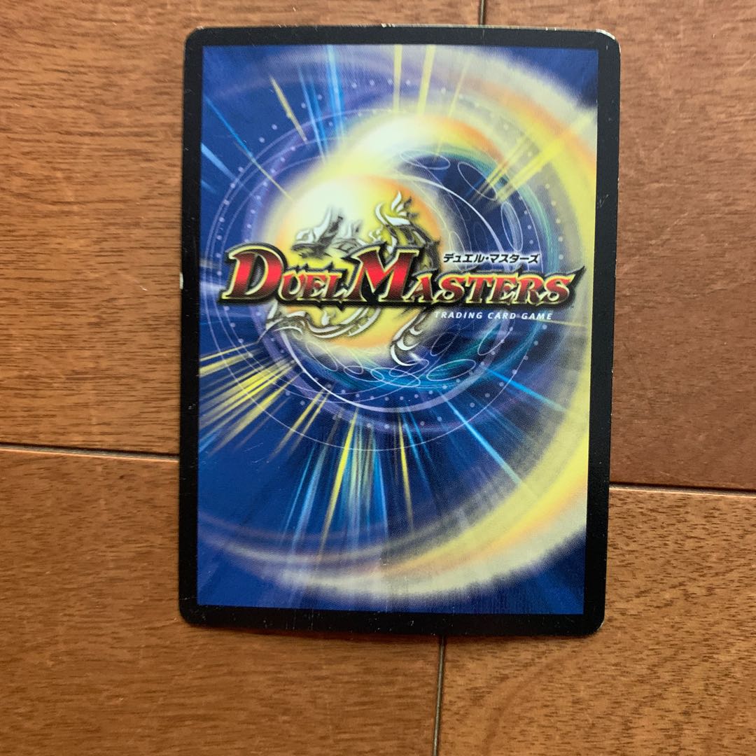 ウソと盗みのエンターテイナー