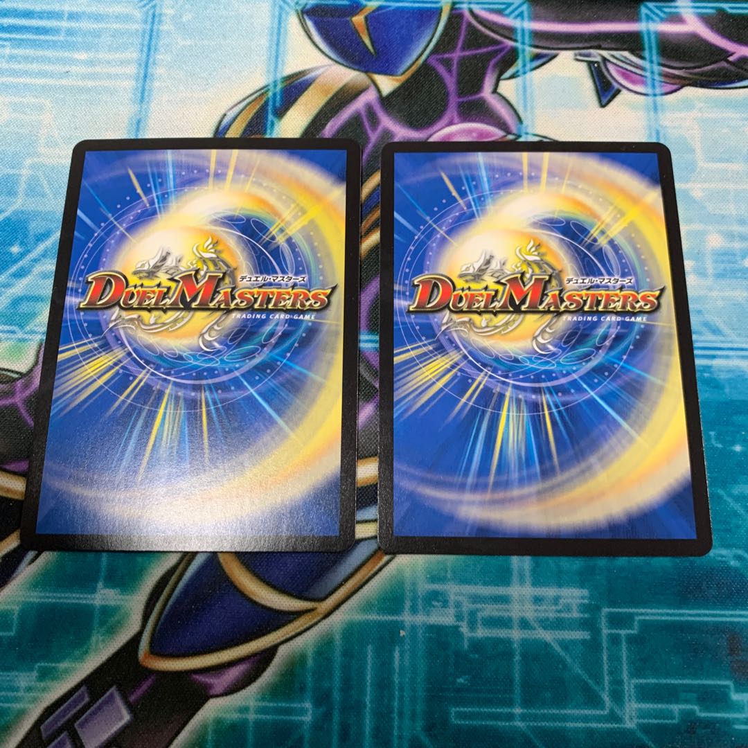 凶鬼01号ドケイダイモス/アレックス・ギアーズ