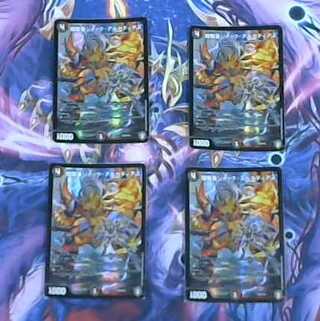 闇鎧亜ジャック・アルカディアス　４枚セット