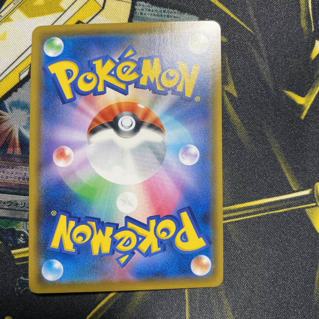 ポケモンブリーダーの育成 HR