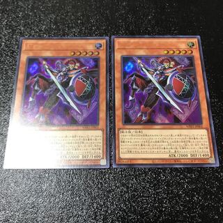 ジョーカーズ・ナイト ウルトラレア　2枚セット