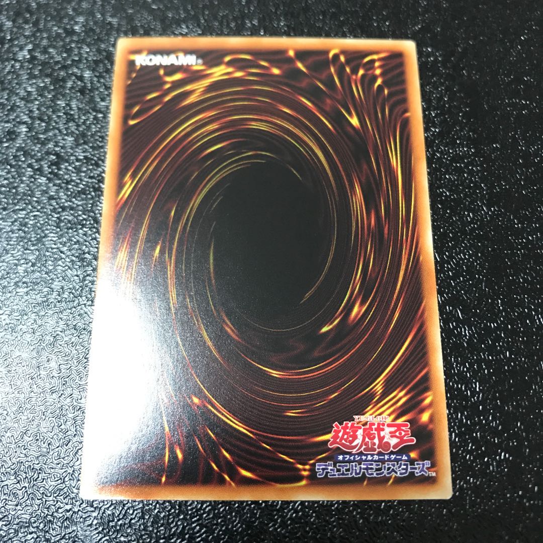 ジョーカーズ・ナイト ウルトラレア