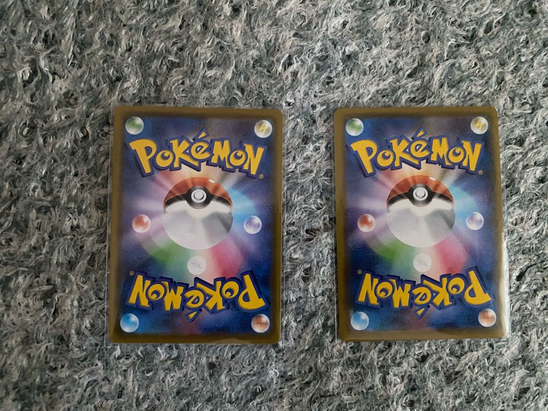 タイレーツv 2枚セット