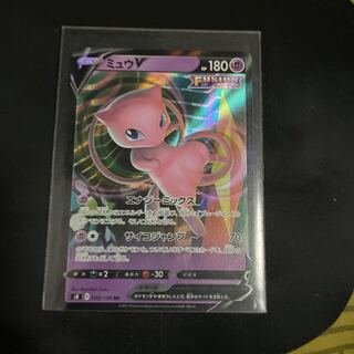 ミュウv