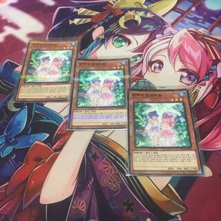 遊戯王　相愛のアンブレカム　韓国