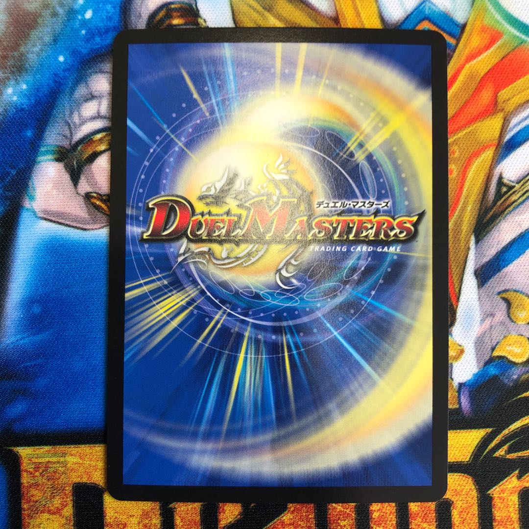 威牙の幻ハンゾウ　UGC