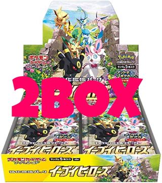 ポケモンカード　イーブイヒーローズ　未開封　2BOX