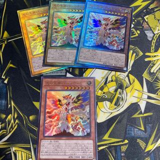 Bahalutiya, the Grand Radiance Ultimate Rare 3 Ultra 1