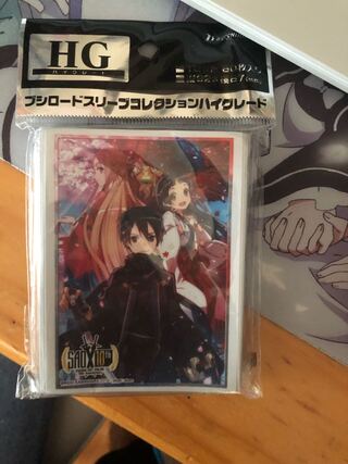 スリーブ　専用品