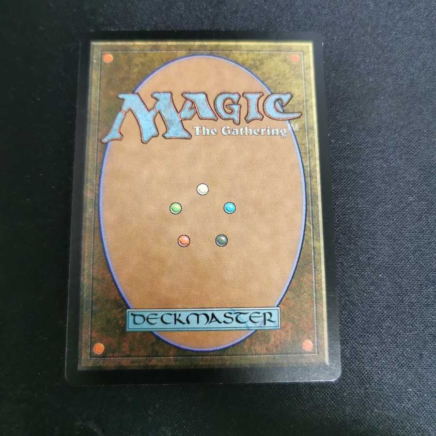 City of Brass 7th ed. Japanese foil