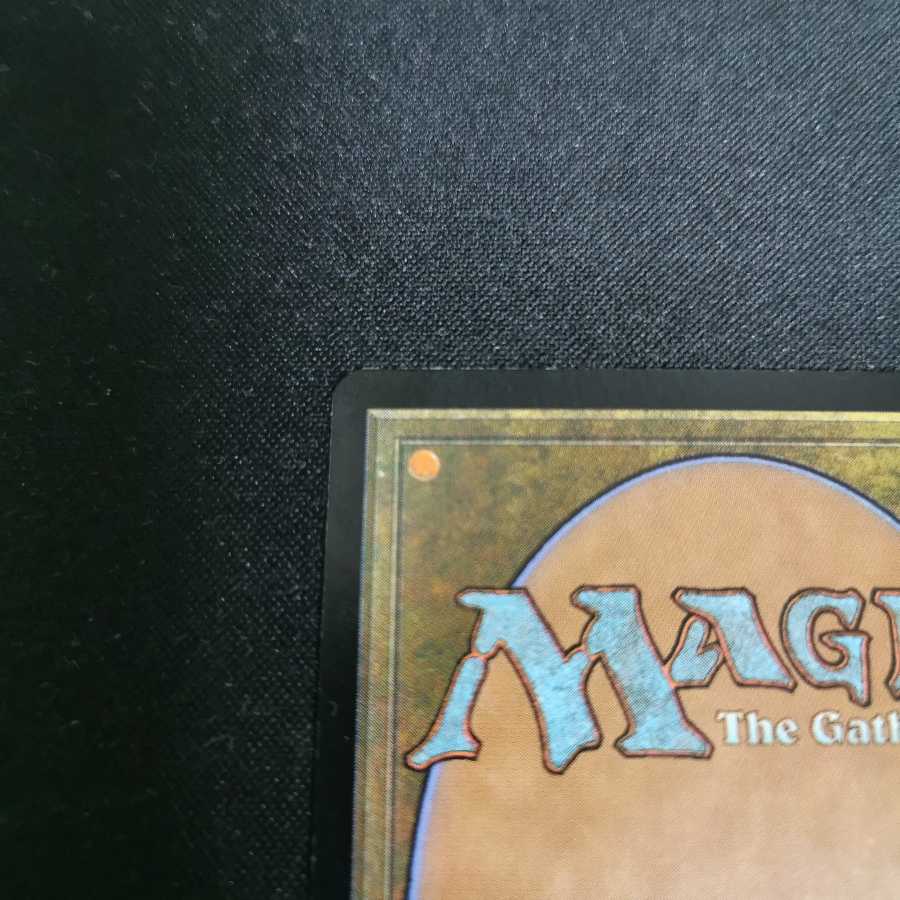 City of Brass 7th ed. Japanese foil