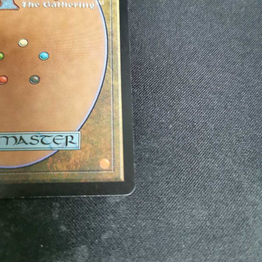 City of Brass 7th ed. Japanese foil