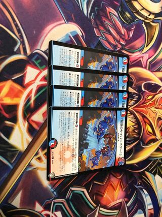 「伝説のサイバーパワー!」