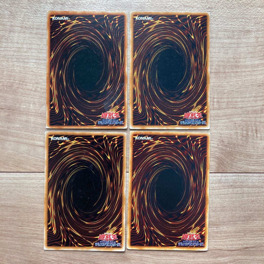 遊戯王 遊戯王 トゥーン・ワールド 千本ナイフ 人喰い虫 鉄の騎士ギア・フリード