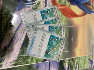 ふつうのつりざお　4枚セット