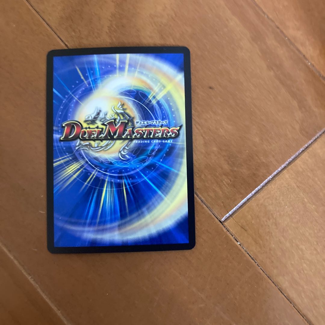 切札勝太&カツキング -熱血の物語-