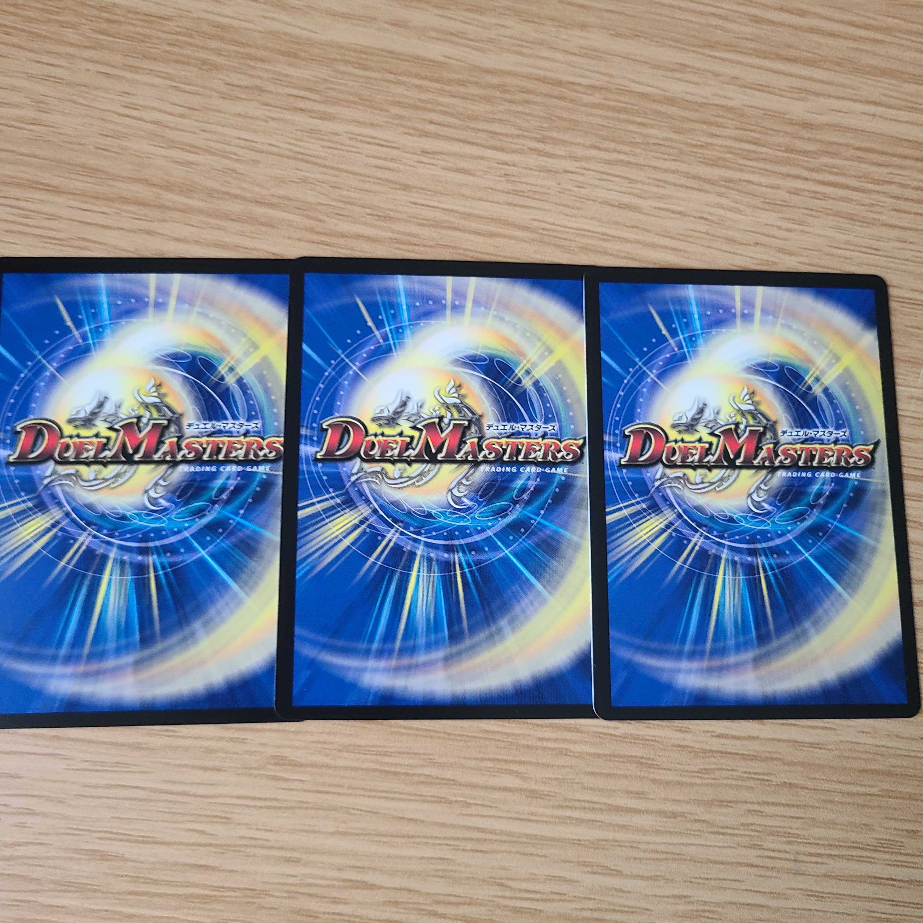 デュエルマスターズ　戦武の無限皇 ジャッキー/「俺たちの夢は終わらねぇ！」 3枚