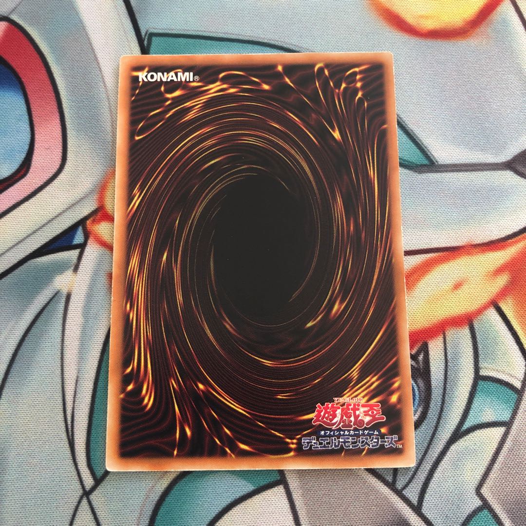 No.80 狂装覇王ラプソディ・イン・バーサーク レア