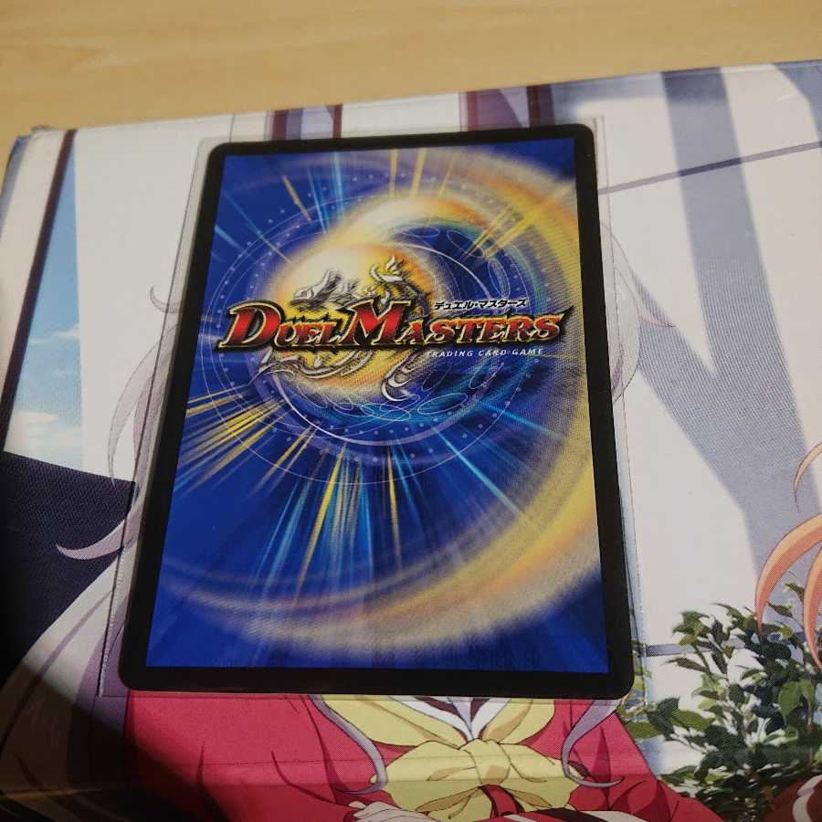 ジャスミンGPプロモ