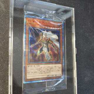 Palladium Oracle Mahad 20th Secret Rare