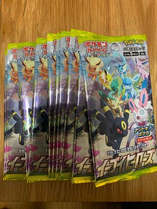ポケカ　ポケモンカード　イーブイヒーローズ　未開封　10パック