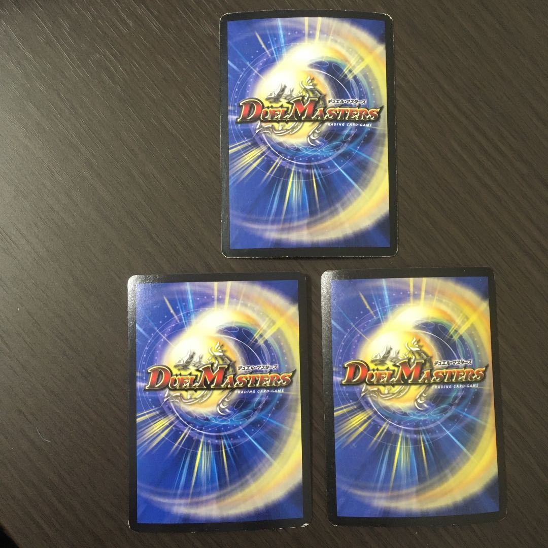 幻想妖精カチュア　初期含む3種