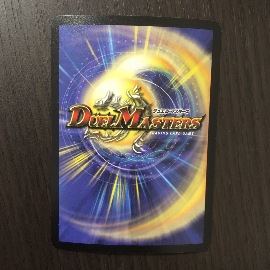 幻想妖精カチュア 初期