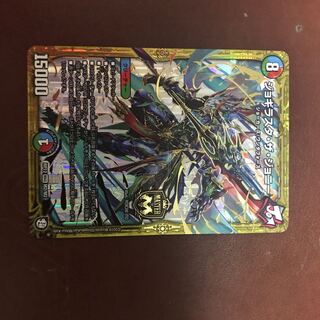 ジョギラスタ・ザ・ジョニー