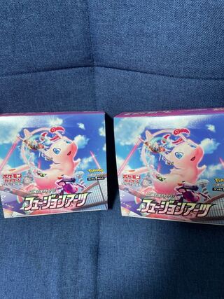 Fusion Arts 2 box, new, unused, list price 5000 x 2 plus shipping and handling